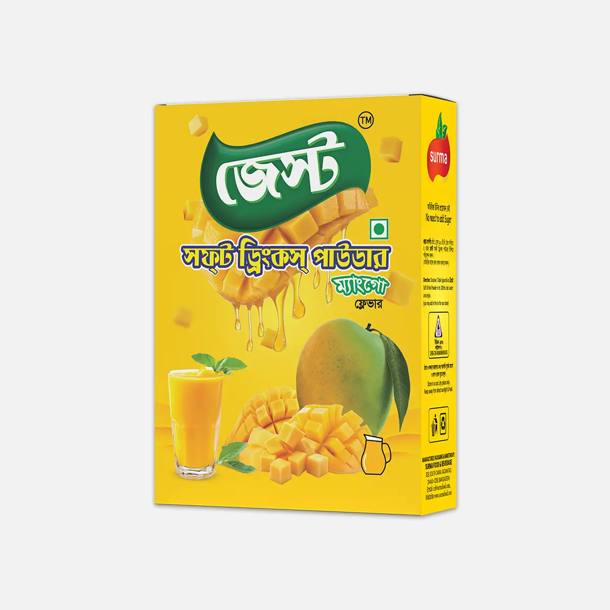Mini Packet Mango - Image 2